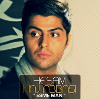 اسم من حسام حاجی عباسی FIVETAMUSIC